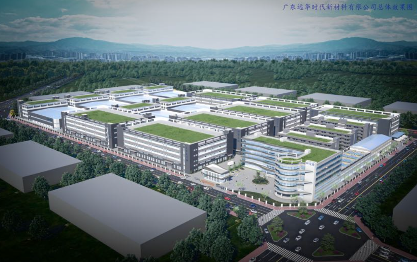 项目效果图。&nbsp; &nbsp;企业供图