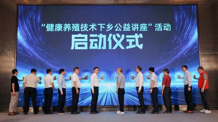 渔业一线高手、农技专家、中草药头部企业齐集合！广东全省铺开“健康养殖”，“农友圈”打造“线上轻骑兵”