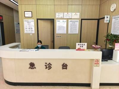 挂号费全免！广州海珠打造新就业群体友好医院