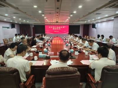 开平“人民设计师”上岗！首批56位专家受聘参与城乡品质提升