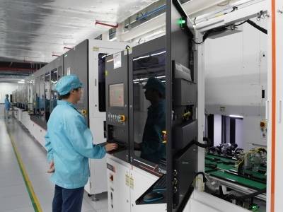 130.48亿元！华阳集团去年营收同比增长28.46%