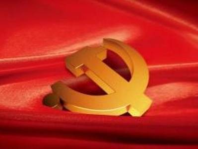 “树立和践行正确政绩观学习教育”学习手册