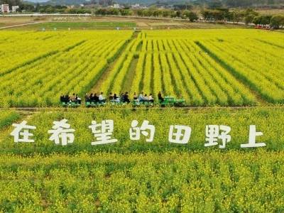 “十五五”开局之年，惠州“三农”工作怎样干？