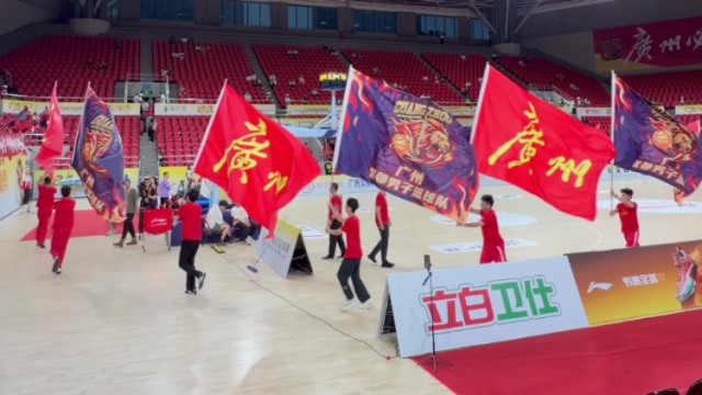 视频｜广州队拿下首胜，南沙这支疍家帽热血助威团在粤BA出圈了