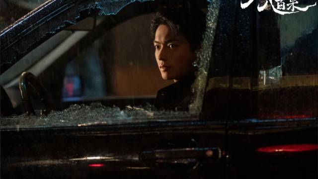 罪案剧《方圆八百米》首发预告，丁勇岱许凯邓恩熙上演人性迷局