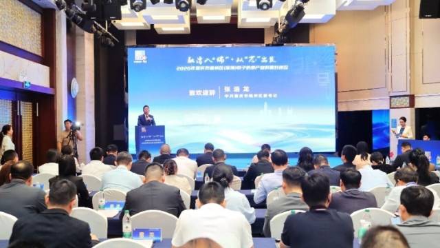 抢抓“芯”机遇！端州赴深圳对接湾区创新资源