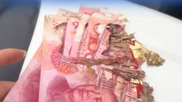 残缺污损人民币兑换办法3月31日起正式施行