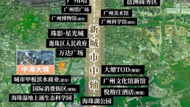 9.2亿再拿地，中海在广州“黄金脊梁”下了怎样一盘棋？｜在+探房