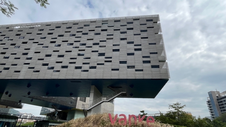 万科2025年营收2334亿元，2026年聚焦化险和发展