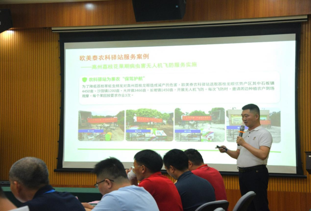 南方农村报 徐建杭 拍摄