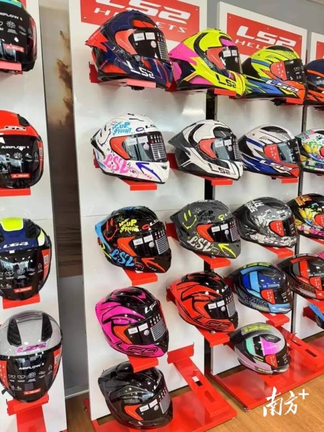 江门市鹏程头盔有限公司LS2头盔。受访者供图