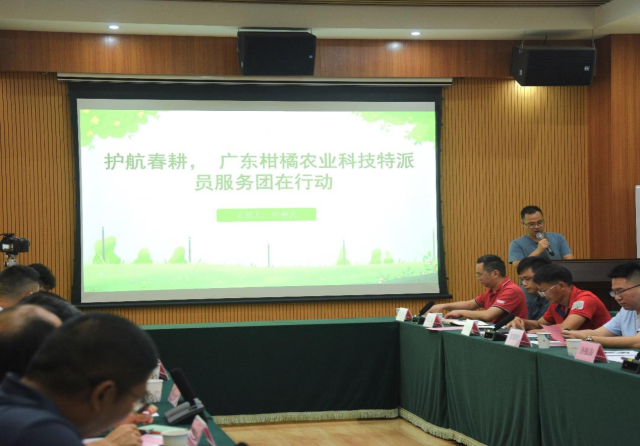 南方农村报 徐建杭 拍摄