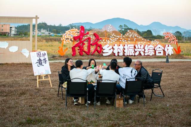 南方农村报 李嘉镓 制图