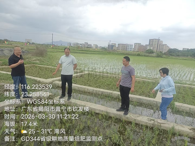 南方农村报 徐建杭 拍摄