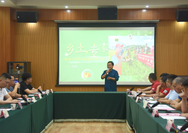 南方农村报 徐建杭 拍摄