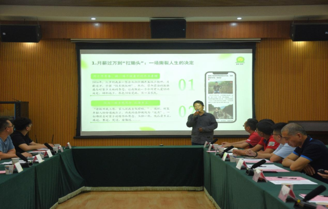 南方农村报 徐建杭 拍摄