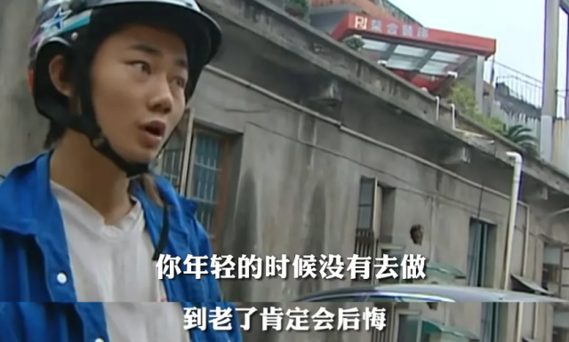 2006年湖南卫视《晚间新闻》节目资料画面。