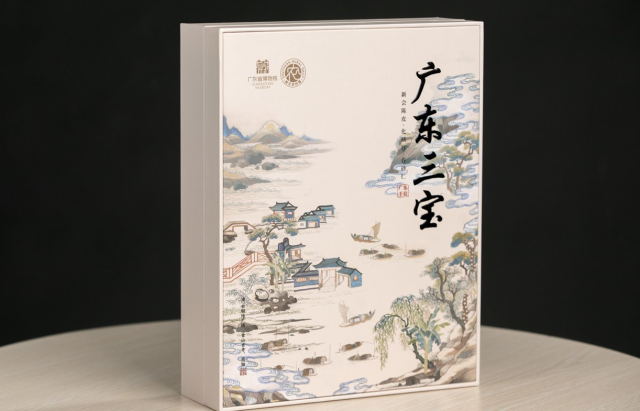 “广东三宝典藏款”手信产品外包装。