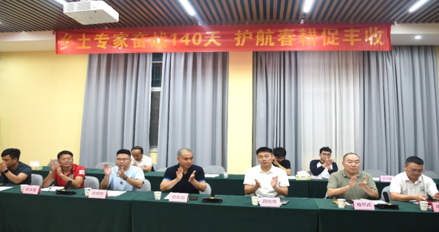 南方农村报 徐建杭 拍摄