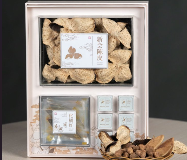 广东三宝典藏款甄选新会陈皮、化州化橘红、阳春春砂仁。
