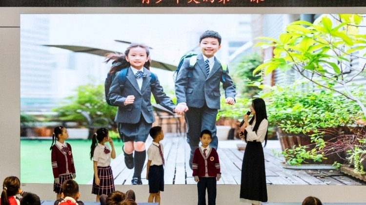 苏美达伊顿纪德走进广州海珠校园，开展礼仪美育公益课堂