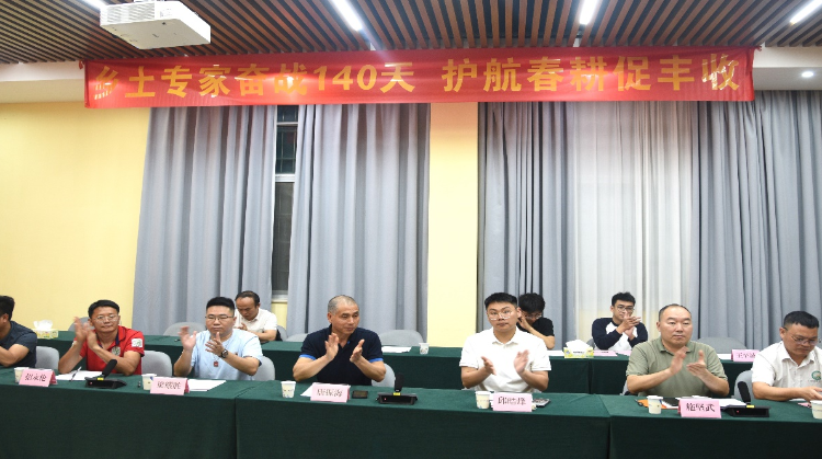 星星之火落田头!乡土专家奋战140天护航春耕促丰收