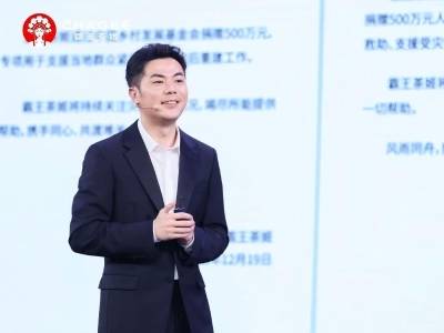 霸王茶姬CEO：我们低估了外卖大战冲击