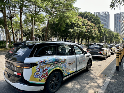 智能网联汽车落地南海，市民出行迎来科技新体验