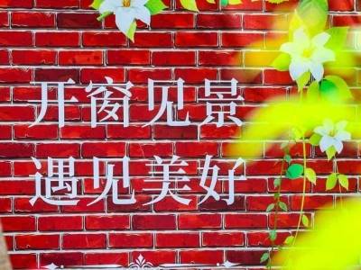 去越秀，喝一杯咖啡，听千年故事