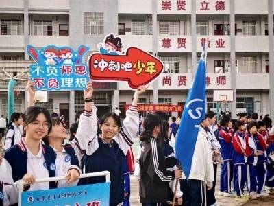 怀集连麦中学：千年文脉如何滋养今日新生？