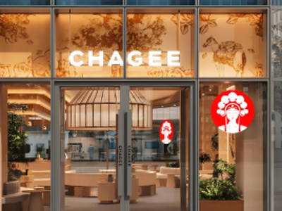 霸王茶姬首份年报出炉：大单品失速、海外当“卷王” | 冷眼看财报