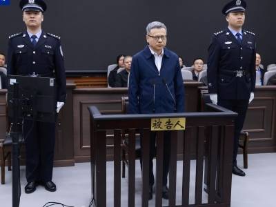 受贿数额特别巨大！中国大唐原总经理寇伟一审被判死缓