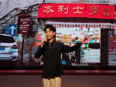 聚合力谱新篇，赤坎区文联这场盛会“艺”彩纷呈