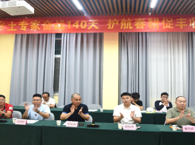 星星之火落田头!乡土专家奋战140天护航春耕促丰收