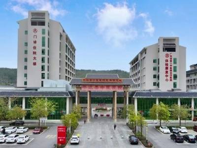 平远县着力构建优质高效县域医疗服务体系，让群众看病有“医”靠