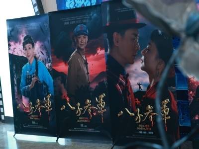 以光影致敬英烈，戏曲电影《八子参军》清明前夕全国公映