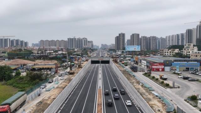 大道通衢向海兴，茂名大道三大隧道通车见证城市的跃迁