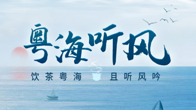 美方须为中国学者之死作出负责任交代