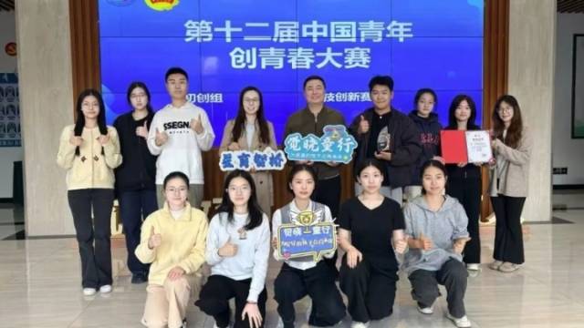 用技术温暖特殊家庭，广东二师项目获全国级奖项