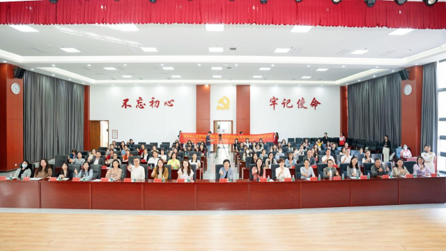 “情系珠江金雁领航”湾区乡村女性就业赋能培育项目2026年启动仪式现场。