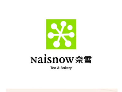 奈雪的茶2025年亏损收窄至2.4亿元，净关闭152家门店