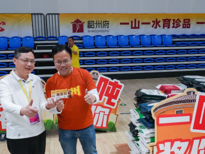 大米赠远客，凯歌奏韶州