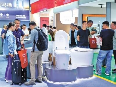 潮州智能卫浴撬动“制造+服务”｜速览《南方日报·潮州观察》第249期