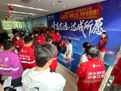 办实事！惠城河南岸街道为骑手量身定制健康义诊