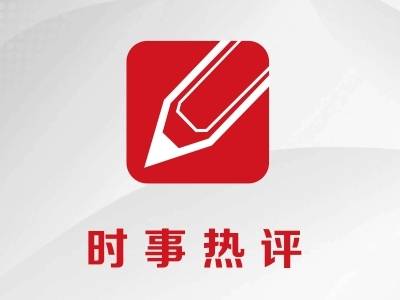 陈金龙：深刻领悟树立和践行正确政绩观的时代价值