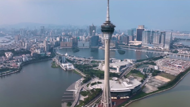 视频｜南沙与澳门深度对接！这场研讨会共拓湾区新未来