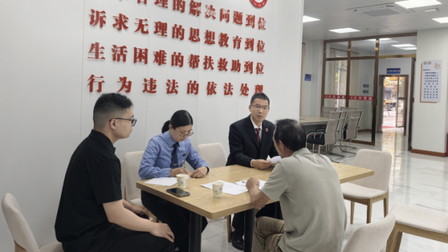 从“一门进”到“一链通”：茂南检察激活综治中心“检调对接”新动能