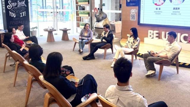 共话AI+OPC轻创业新机遇，南沙让追梦人轻装上阵