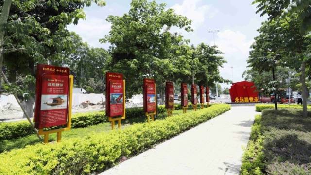 廖立胜：以中国共产党人精神谱系滋养正确政绩观