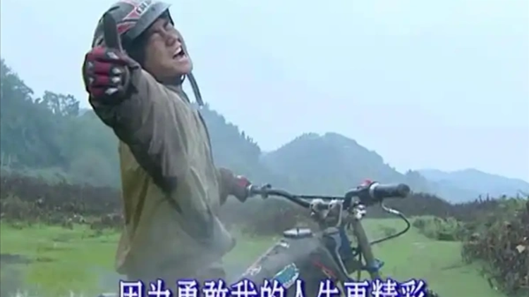 兴农评丨从农村娃到世界冠军，张雪靠什么逆天改命？